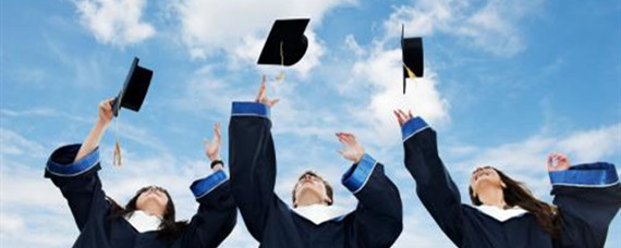 “僅限高校畢業(yè)生”政策解析與實(shí)施評(píng)估